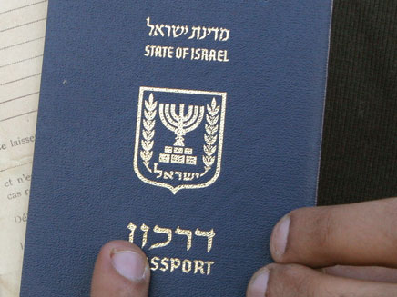 האם ישראלים צריכים ויזה כדי להיכנס לוייטנאם? - המדריך המלא לכל מה שצריך לדעת