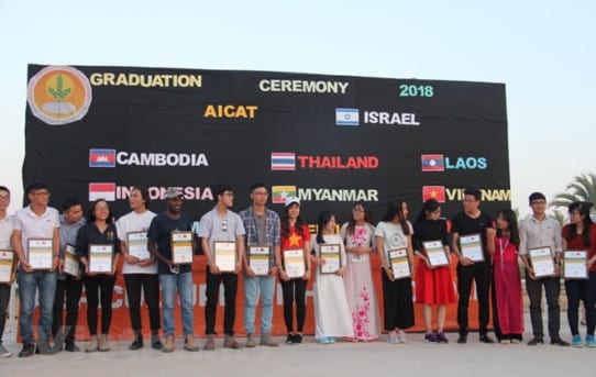Vietnamese students graduate from agricultural course in Israel