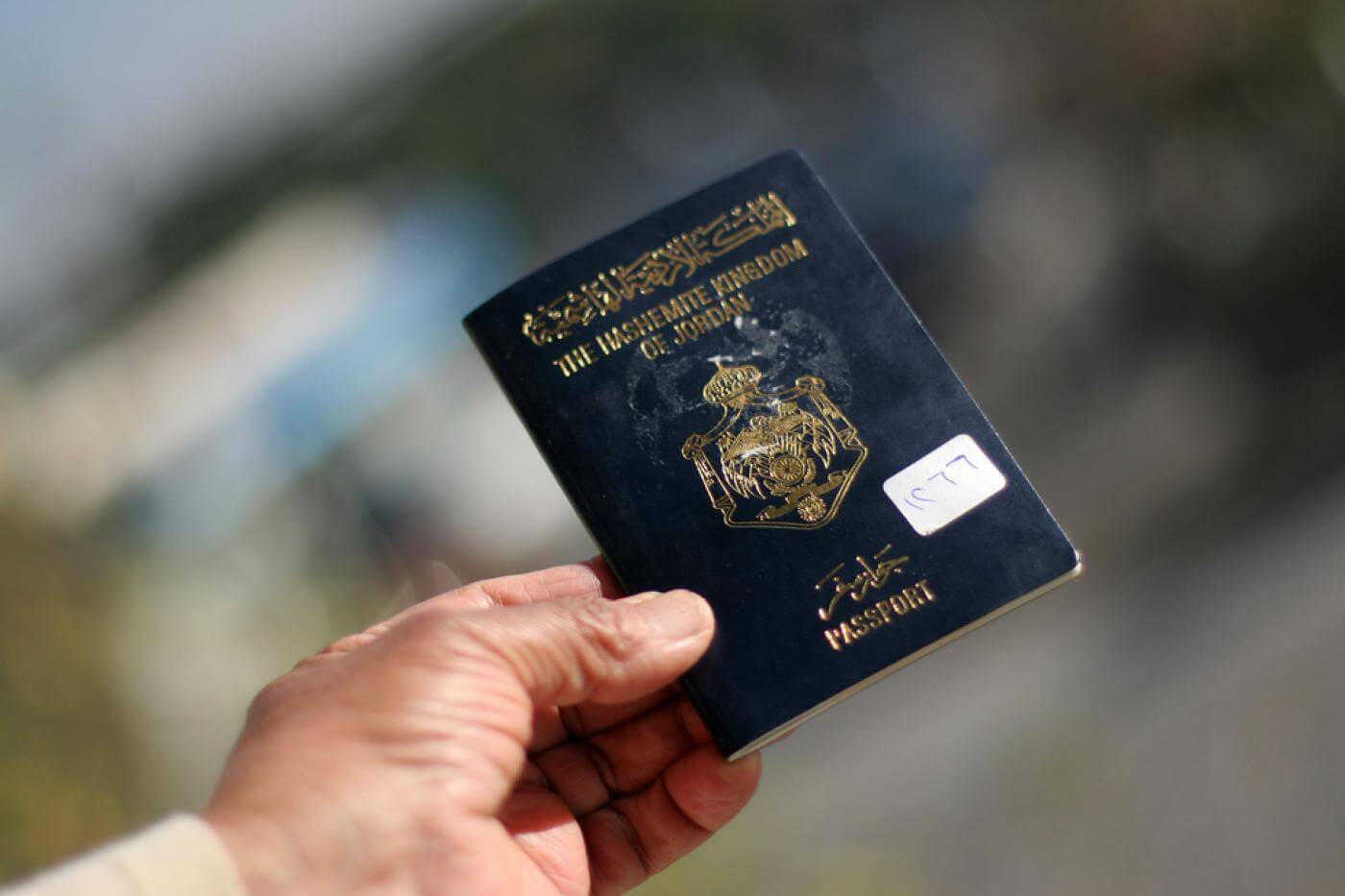 How To Apply Vietnam Visa For Jordan Citizens طلب تأشيرة فيتنام في الأردن 0868