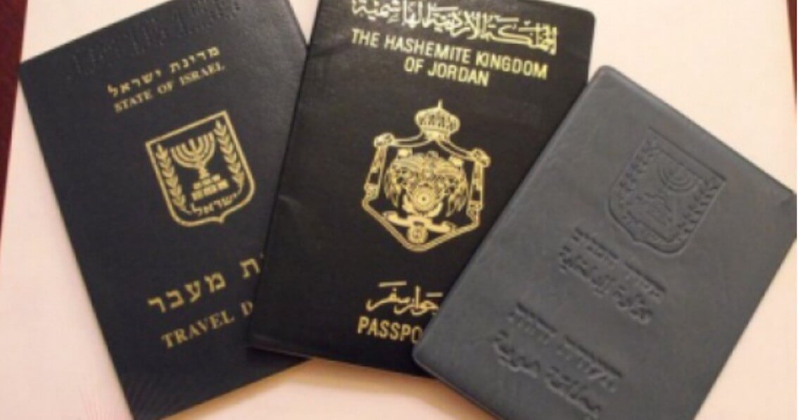 How to apply Vietnam visa for Jordan citizens? - طلب تأشيرة فيتنام في الأردن