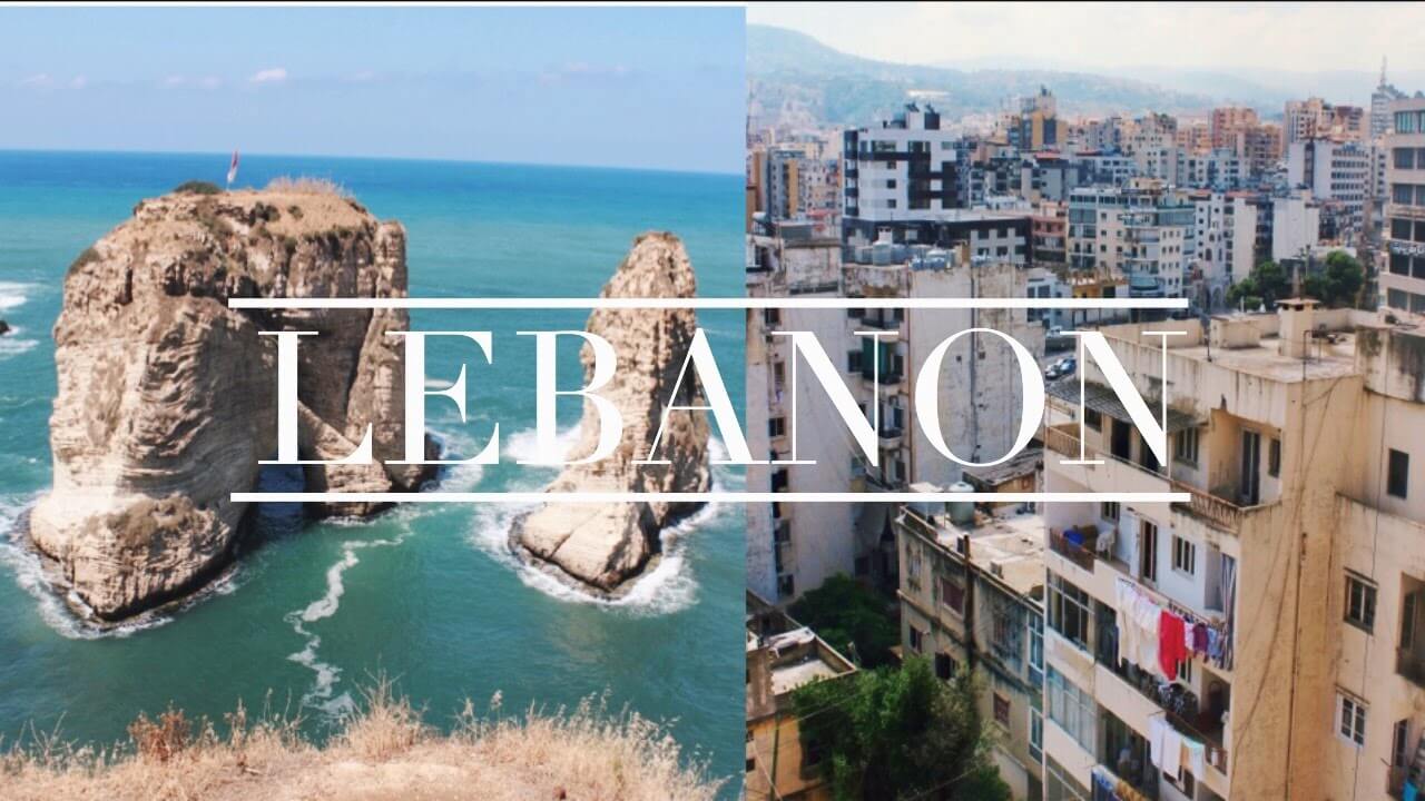 Vietnam Visa Requirements For Lebanon Citizens تأشيرة فيتنام في لبنان 3347