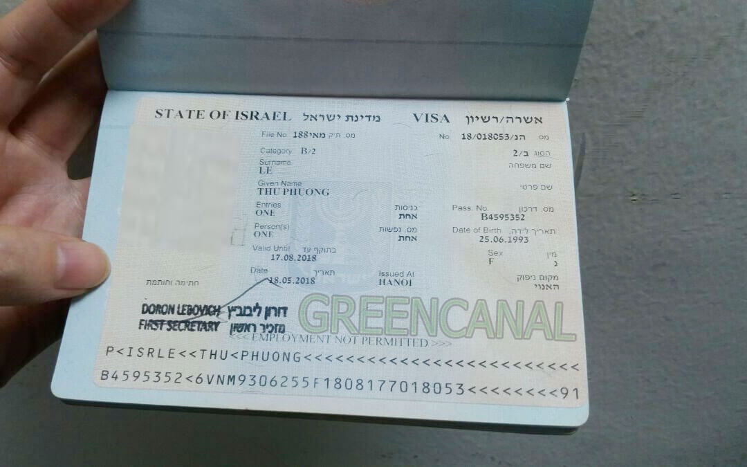 visa Israel