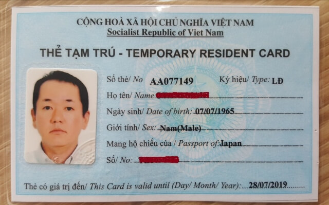 Cấp thẻ tạm trú cho nhà đầu tư trực tiếp  tại Việt Nam