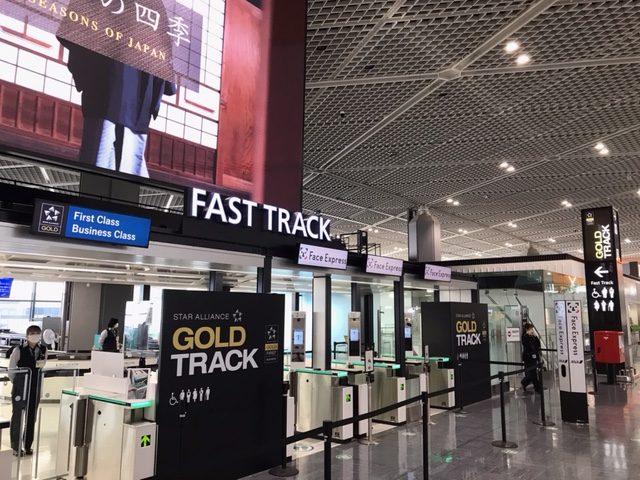 Airport Fast Track Vietnam Streamline Your Travel Experience